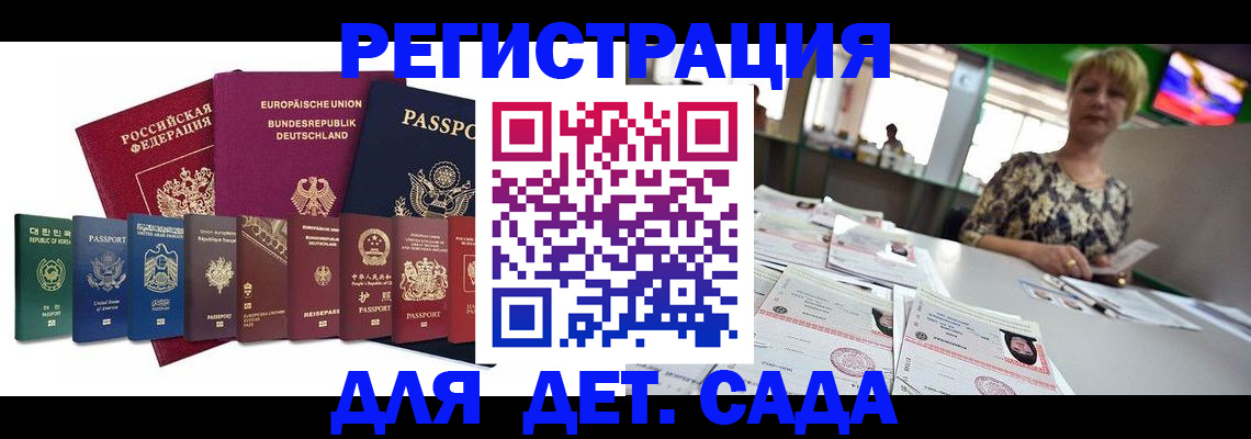 форма 3 в Мегионе