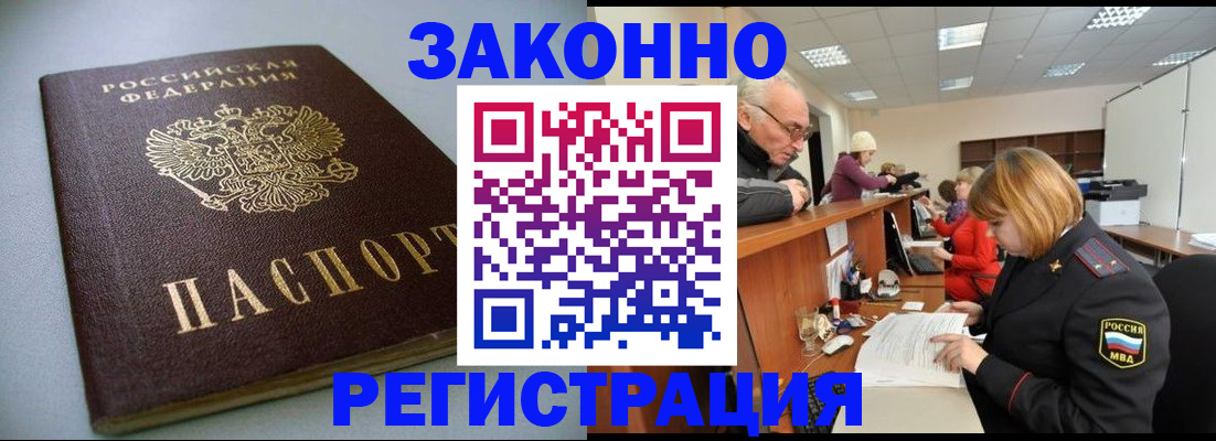 форма 3 в Мегионе